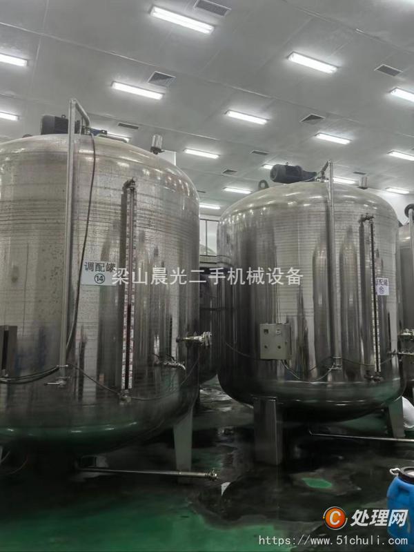 二手發(fā)酵罐