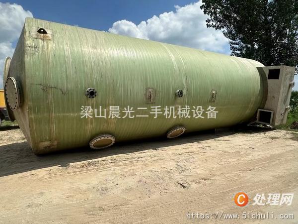 二手噴淋塔