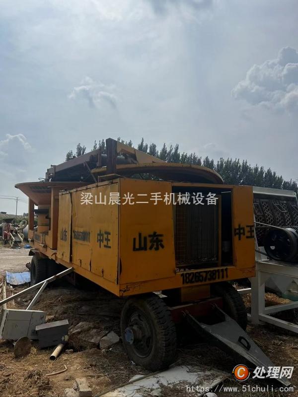 二手破碎機(jī)