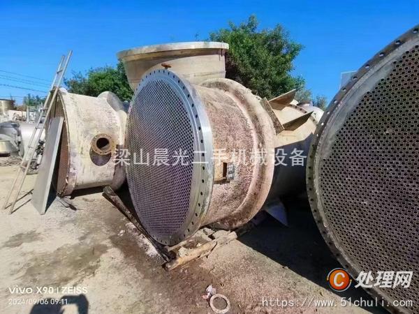 二手冷凝器