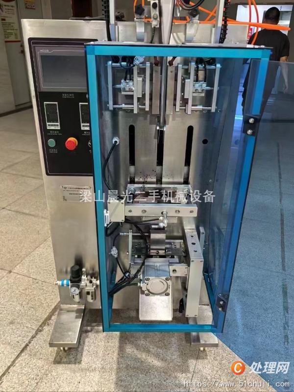 二手包裝機(jī)