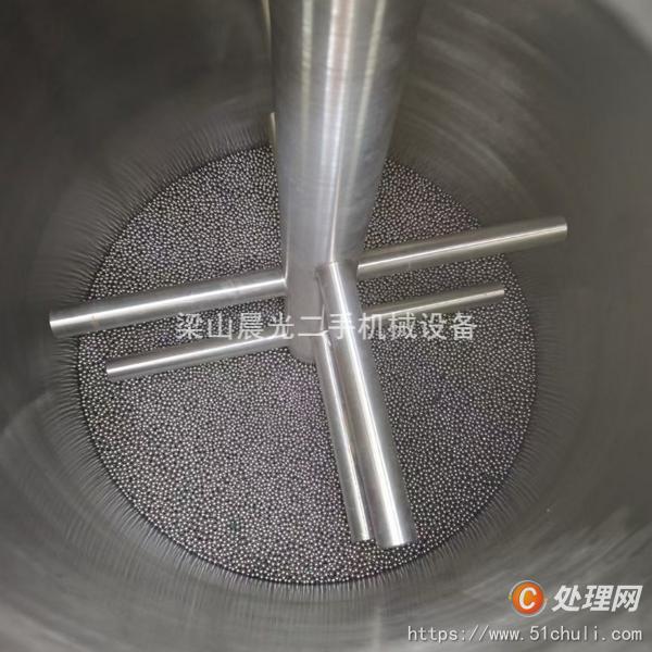 二手球磨機(jī)