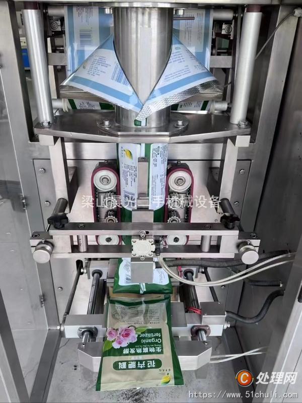 二手包裝機