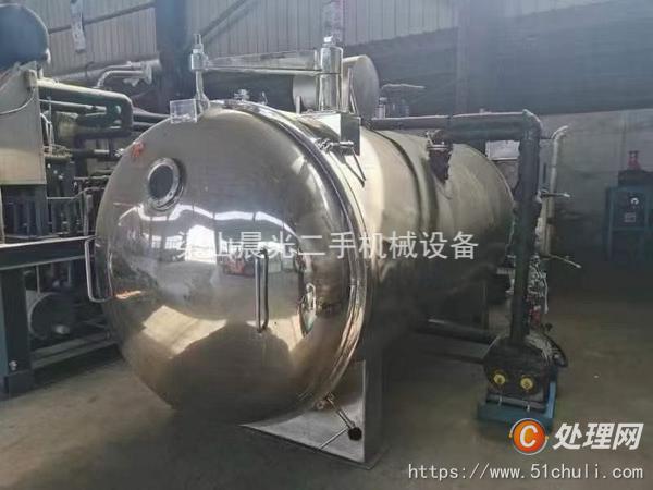 二手凍干機