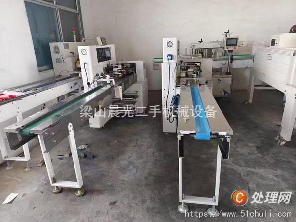 二手枕式包裝機