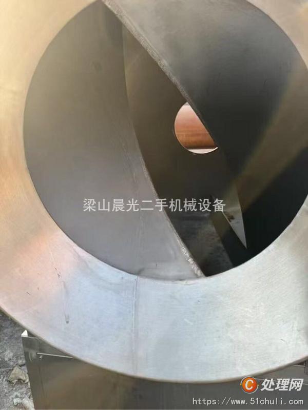 二手滾揉機