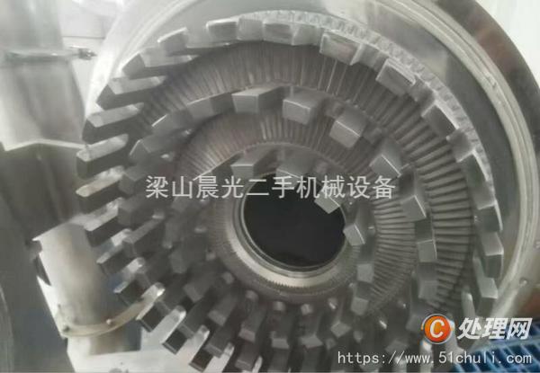 二手粉碎機(jī)
