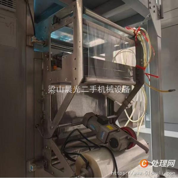 二手包裝機(jī)