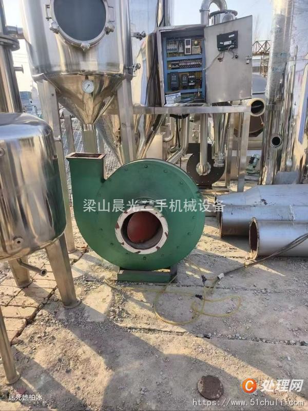 二手干燥機(jī)