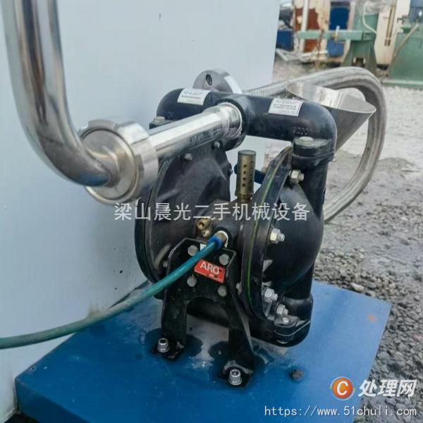 二手砂磨機(jī)