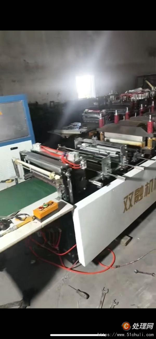 二手制袋機(jī)