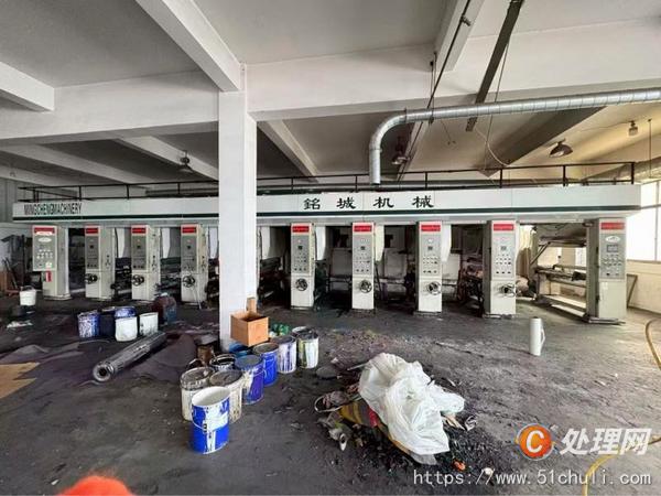 二手凹版印刷機(jī)
