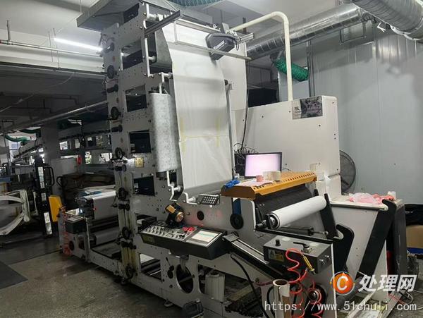 二手柔版印刷機(jī)