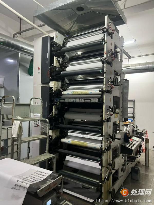 二手柔版印刷機(jī)