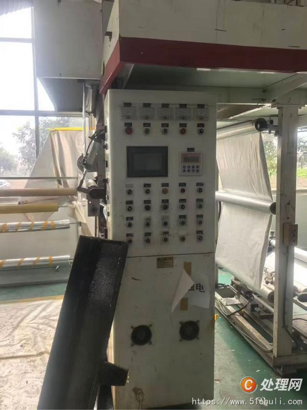 二手干式復合機