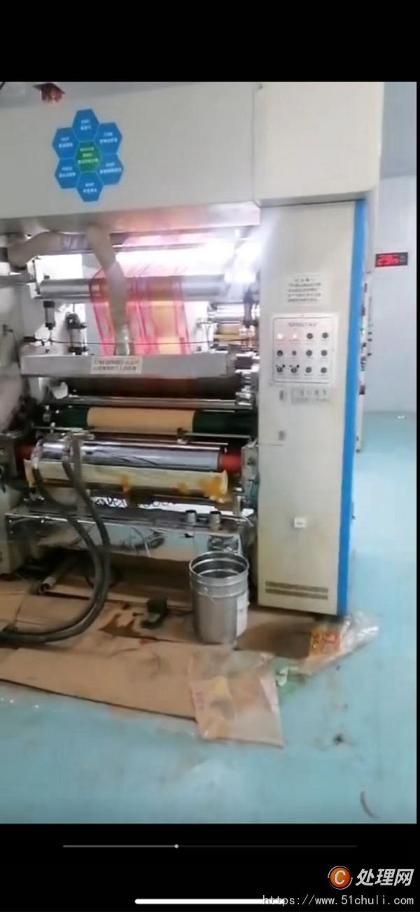 二手復(fù)合機(jī)