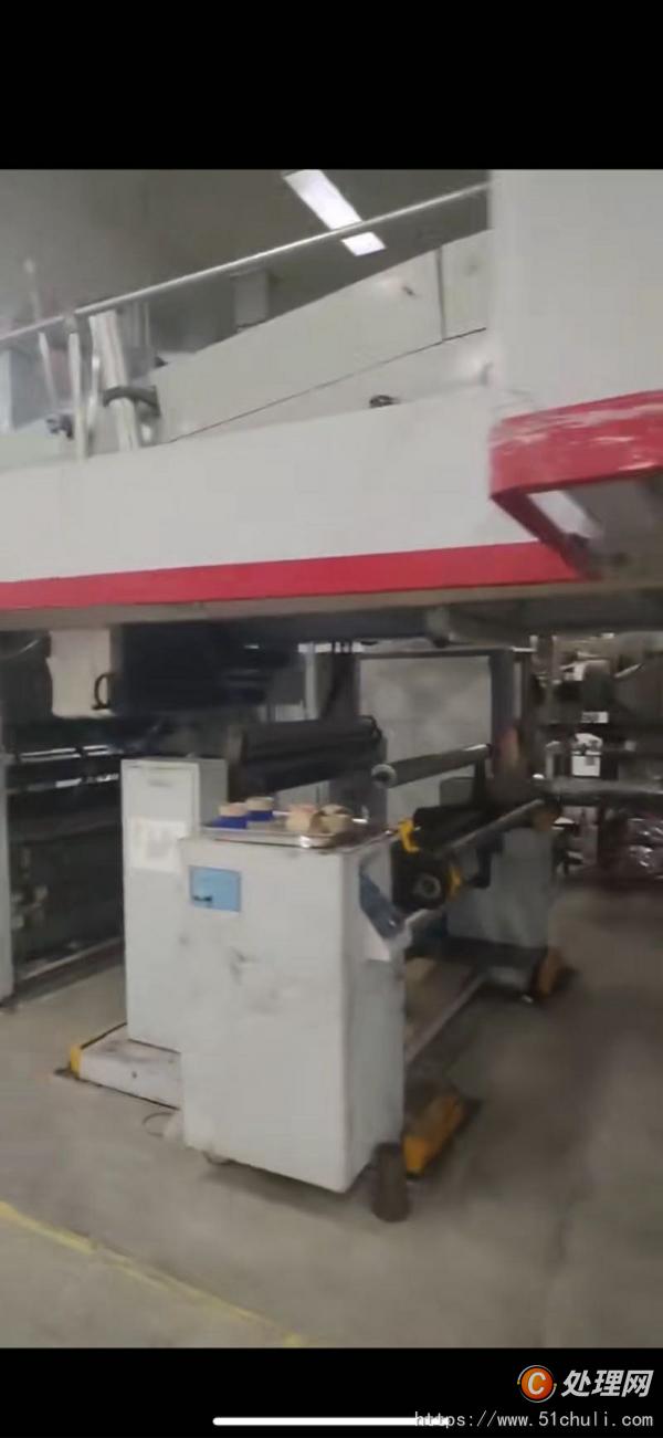 二手復(fù)合機