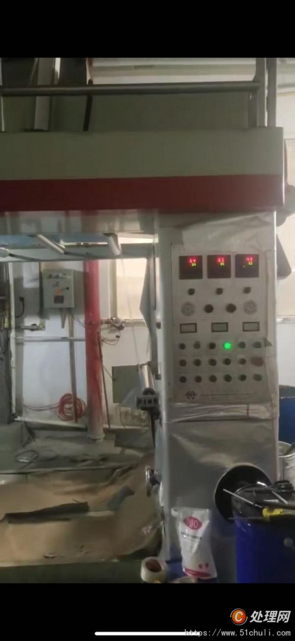 二手干式復(fù)合機(jī)