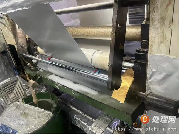 二手復合機