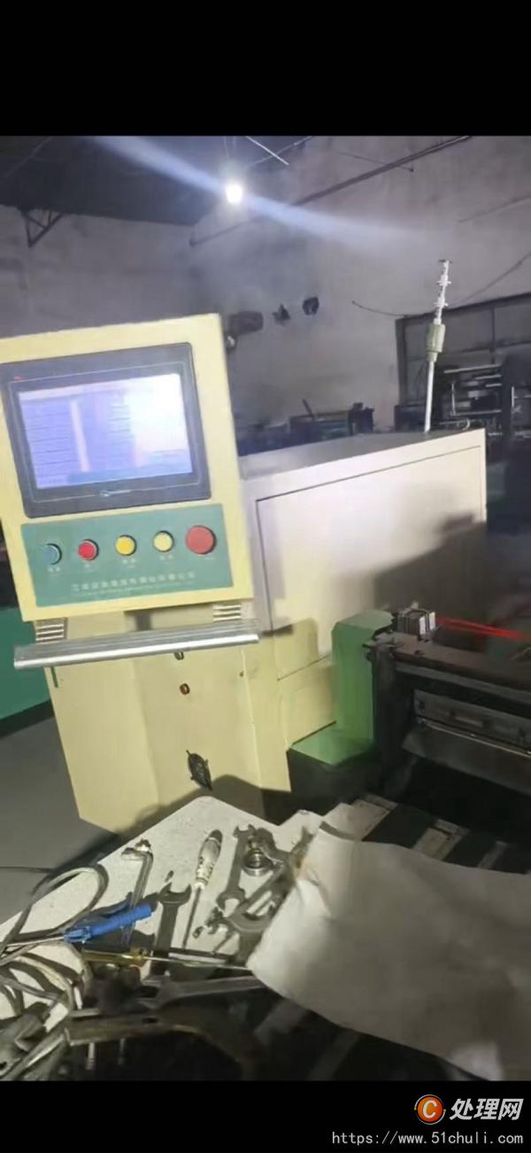 二手三邊封制袋機(jī)