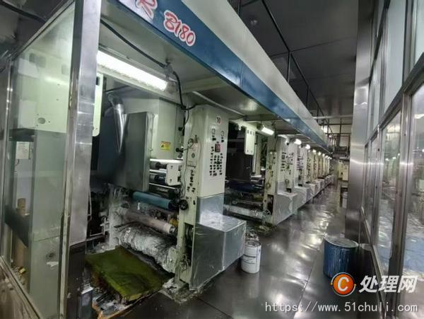 二手凹版印刷機