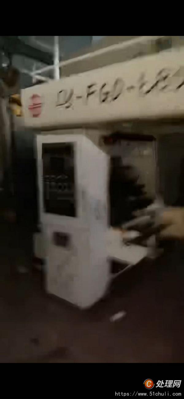 二手復(fù)合機
