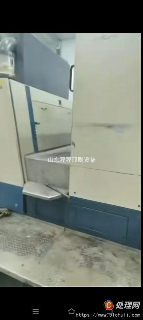 二手四色膠印機