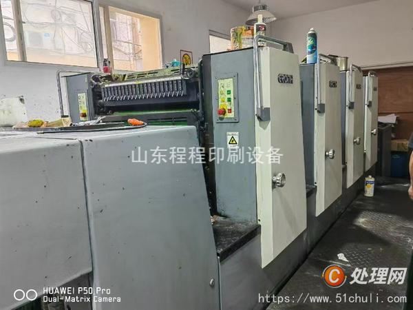 二手多色印刷機