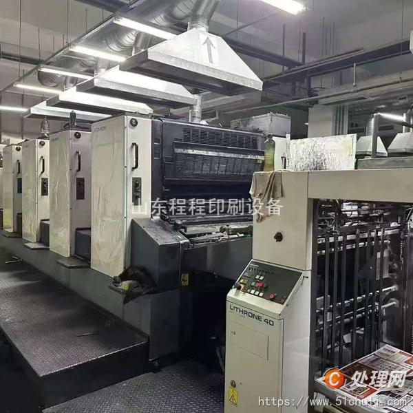 二手柔版印刷機(jī)