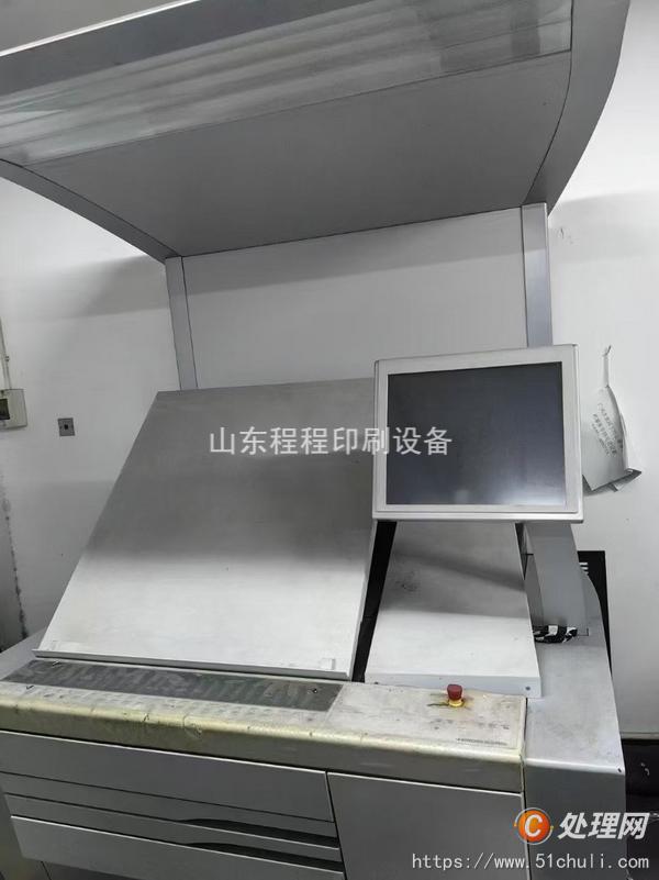 二手四色膠印機