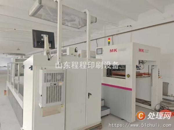二手燙金機