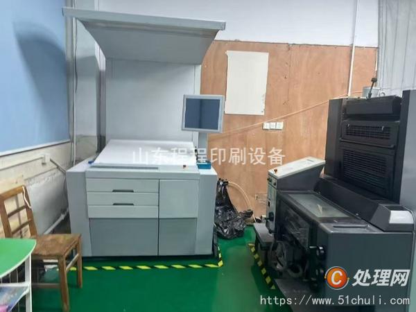 二手多色印刷機