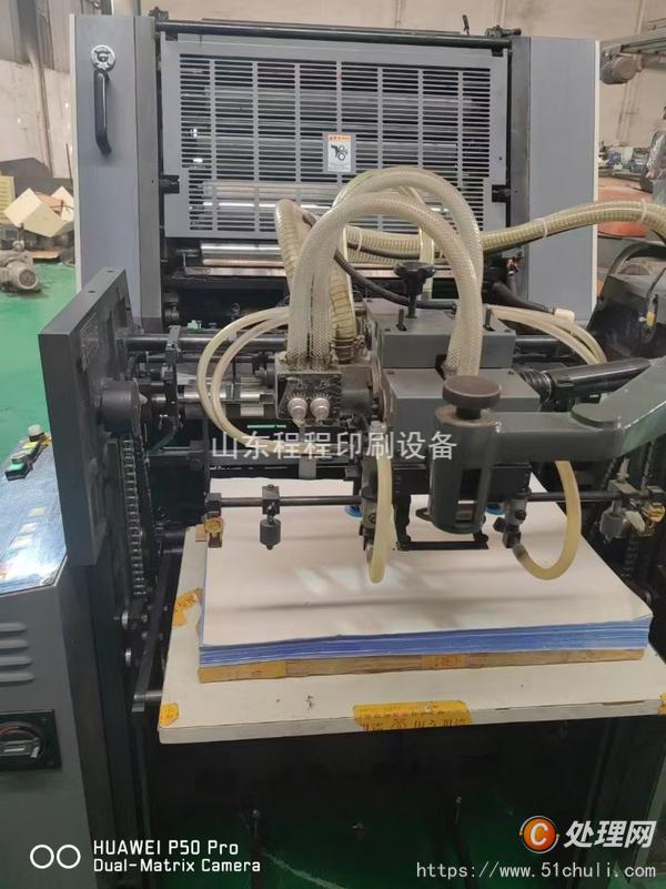 其他二手印刷設(shè)備
