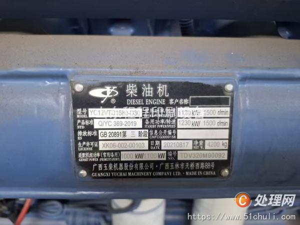 二手發(fā)電機(jī)組
