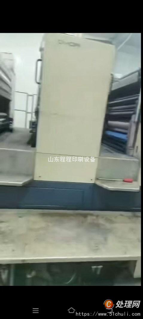 二手四色膠印機