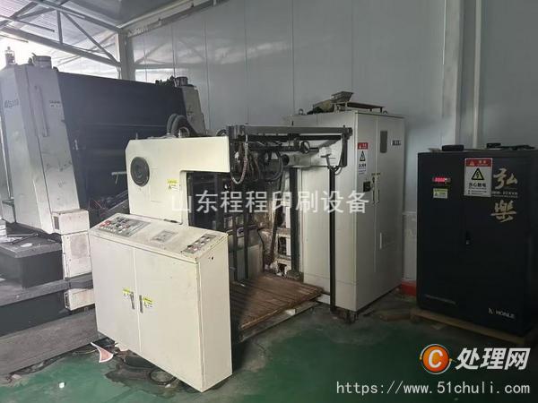 二手四色膠印機