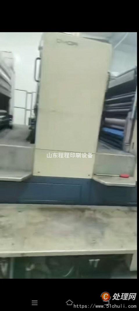 二手名片印刷機
