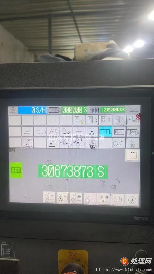 二手四色膠印機
