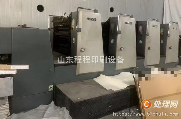 二手四色膠印機(jī)