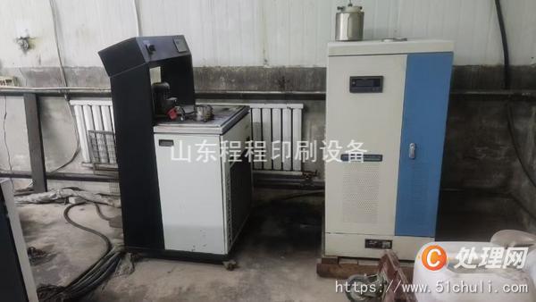 二手四色膠印機