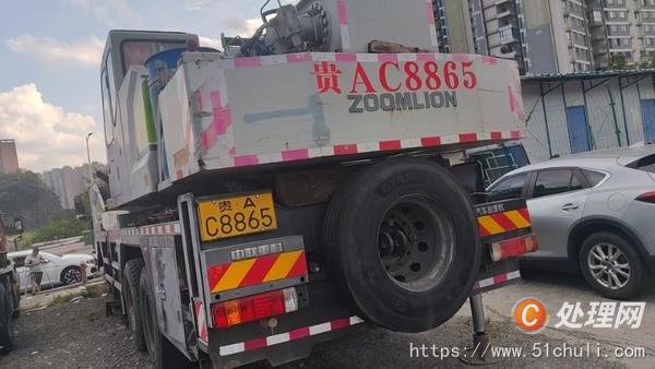 二手汽車(chē)吊
