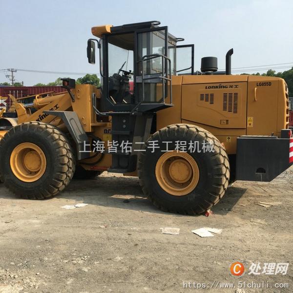 二手裝載機(jī)