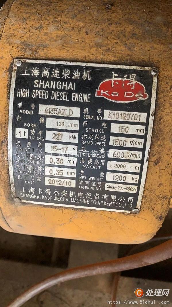 出售TZH2-200交流同步发电机