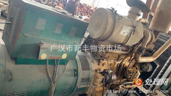 二手發(fā)電機(jī)