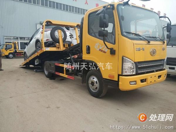二手一拖二清障車