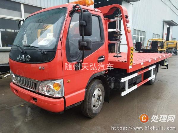 二手一拖二清障車