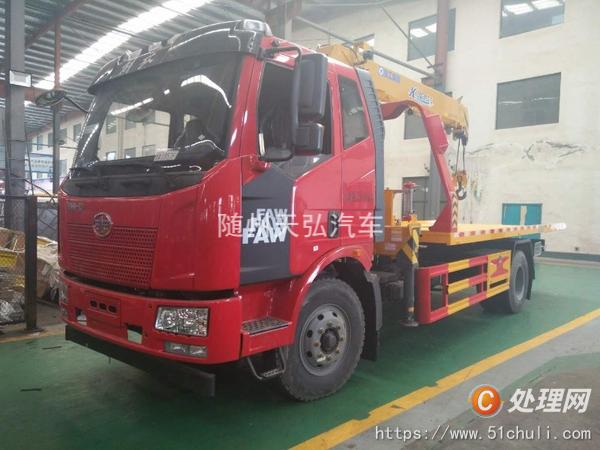 二手一拖二清障車