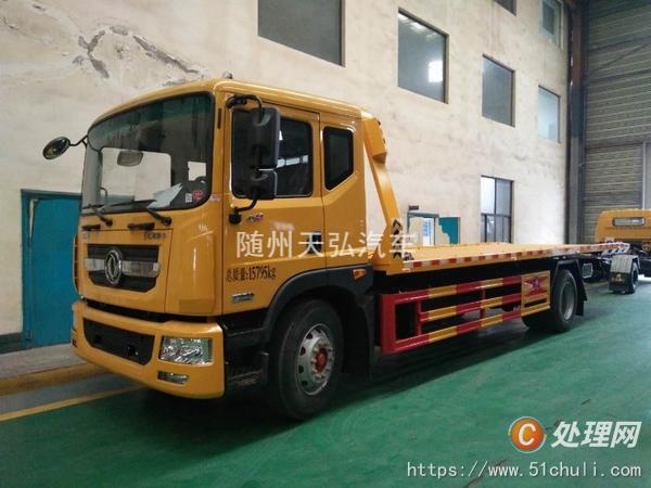 二手一拖二清障車