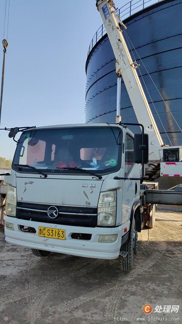 二手汽車吊