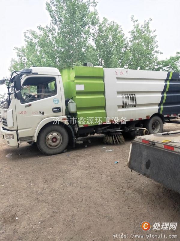 二手洗掃車